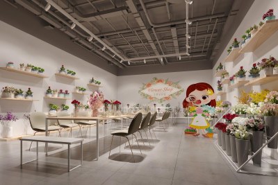 北欧花店3D模型下载